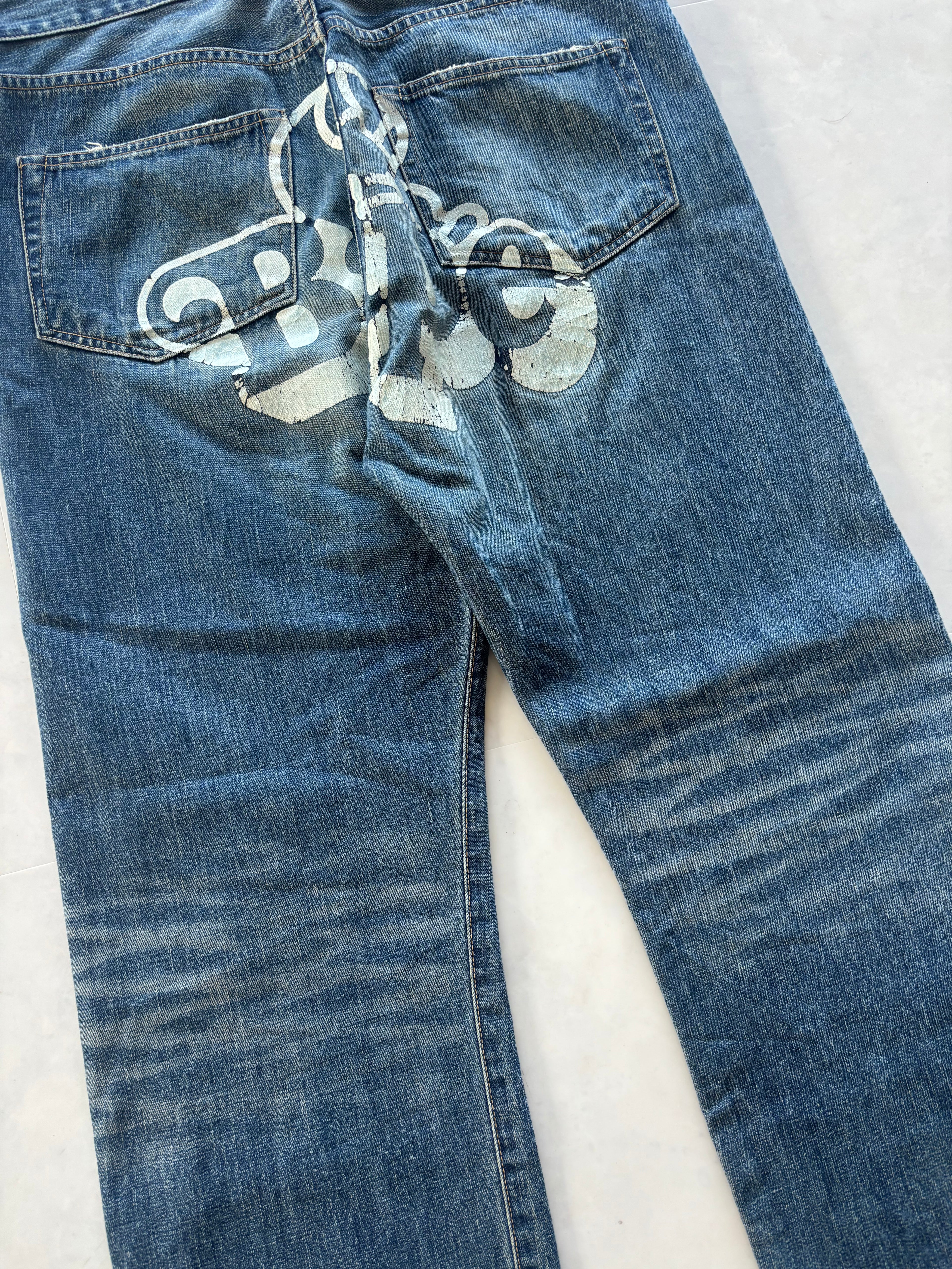 A BATHING APE 2000s Back BAPE Paint Jeans